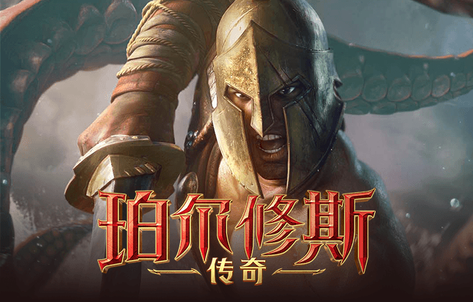 乐鱼体育app下载