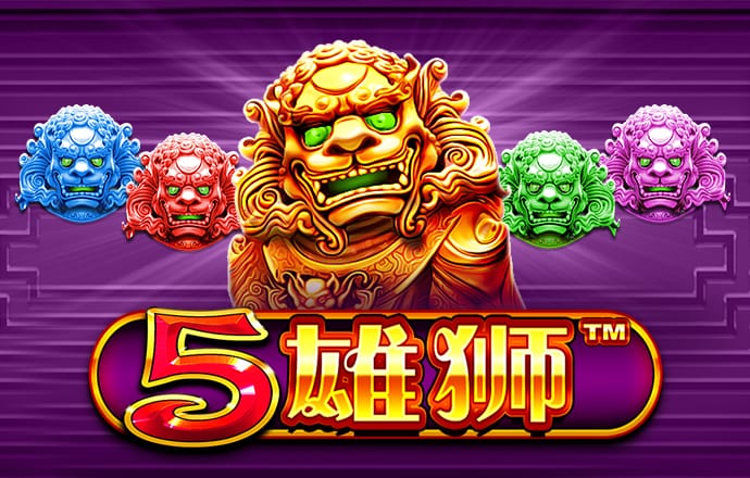 196游戏平台官网