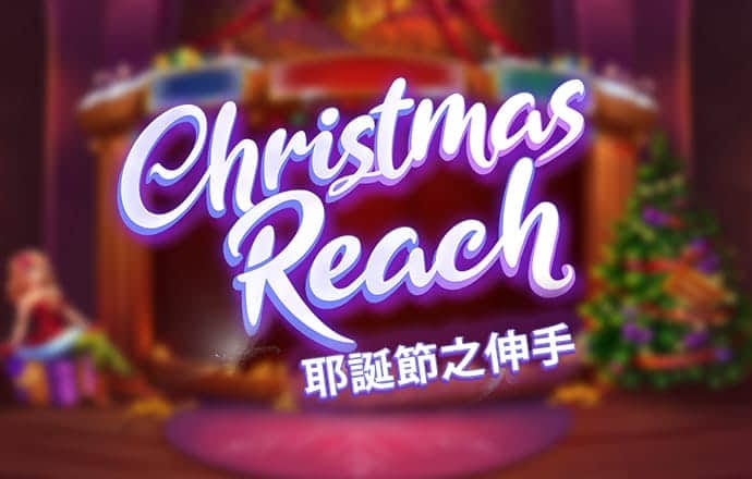 皇冠welcome登录官网